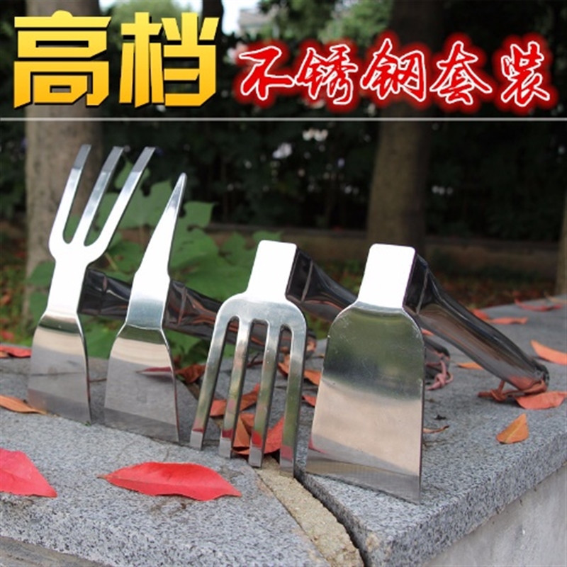 极速不锈钢小锄i头除草耙子锄地种菜种养花农用园艺工具多功能全