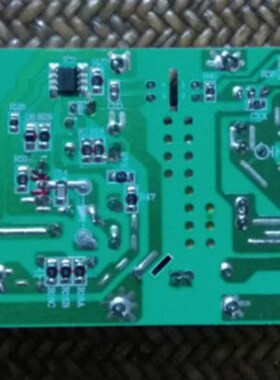 极速12L18L19L20L双制冷车载冰箱AC220V/DC1T2V 7A变压电源