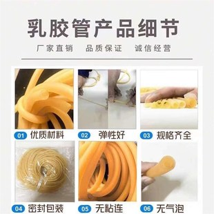 极速高强度皮筋工业橡皮筋弹弓高弹力耐用强力大S号长比赛专用圆