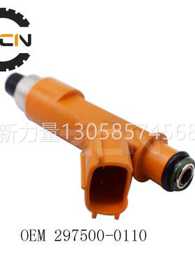 极速喷油嘴297500n-0110适用于Mazda2 8FP21 1.3L议价