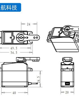 极速厂促DS3225SG舵机q蓝色 180270度 不锈钢齿轮 无芯 25KG数字