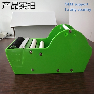 极速Wet Krafft Paper Sealing Machine Wet Kraft Paper Cutting