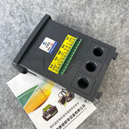 新品电动机智能综合保护器M101C马达监控装置I微机综保GY101 MPR3
