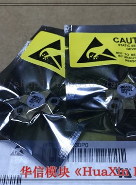 极速MRF134 MA/COM 高频管 B射频管 微波器件 通讯IC 功放 原装现