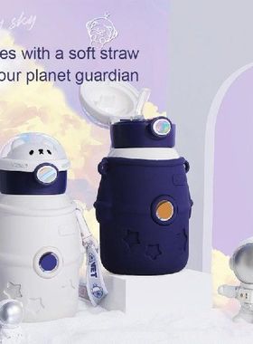 极速Straw Water Cups Long-term Heat Preservation 360 D.egree