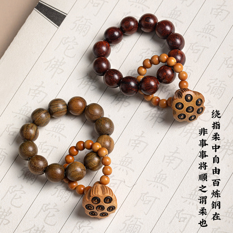 极速绿檀木绕指揉小手捻莲t蓬橄榄核指尖文玩小手串女佛珠盘玩手
