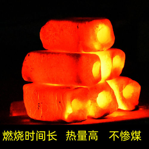 新品烧烤碳家用无烟烧烤炉木炭户外专用整箱N果木炭环保机制速燃