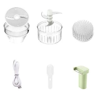 极速4 In 1 Hajndheld Electric Vegetable Cutter Set