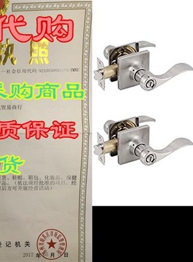 极速knObelfite 5 Pack Privacy DOOr Levers Keyless DOOr LOcks