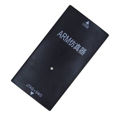 极速JLINK V9 STM32仿真器调试器BSTM8烧录器ARM jlink 单晶片下