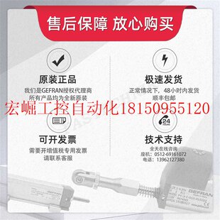 极速议价杰佛伦 电脑模块 温控模块 6路模拟P输入/输出模块R现货