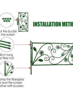 极速Decorative Garden Fence Outdoor Rustproof Panel Lan.dsca