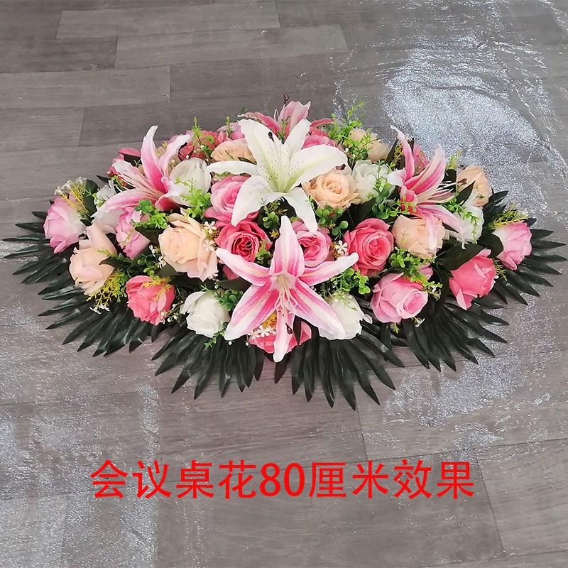 极速大型长版会议桌花假花商务演讲台花绢花办公室装Y饰塑料摆放