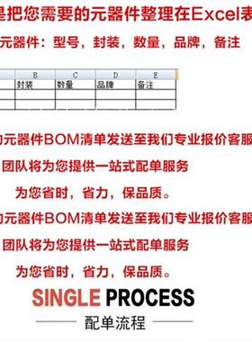 极速整包直针座弯针白色XH2.5r4-2P/3P/4/5/6/7/8/9/10/11/12P接