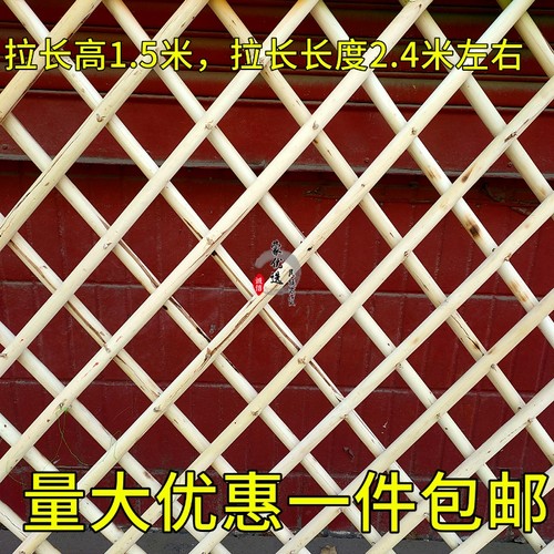 极速蒙古包装饰品哈那片网红w特产店背景拍照栅栏用品民族特色工