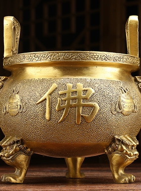 极速纯铜大号三足鼎香炉s香插炉家庭祭祀祭拜复古供奉供位佛像佛