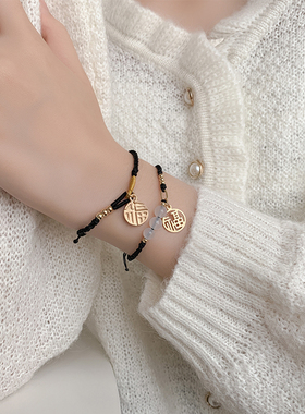 极速福牌黑绳编织简约手链女ins小众设计感情侣串珠手饰2Z023年新