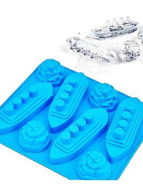 极速Lockhars Titanic Titanic soft gel ice bOartender ice cub