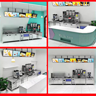 极速水吧台商用冷藏柜工作台操作台架子饮品M汉堡店机器奶茶店设