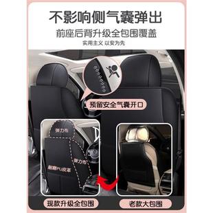 速发 通用座套坐垫座椅套全包围皮布艺女 轻奢高端 汽车座垫四季