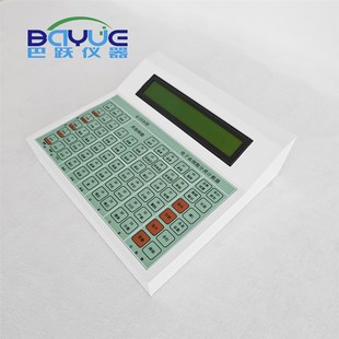 极速qi3536血细胞分类计数器 可携式细胞O计数器单细胞分类计数