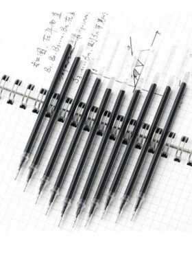 极速05mm黑色笔芯全针管100支笔芯0.5黑中性替换芯子弹Z头针管头