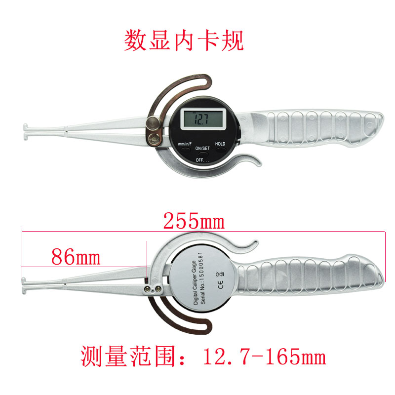 极速上海联羽电子数显外卡规0r-150mm 加长数显内外卡钳12.7-165/