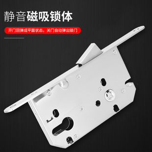 极速办公室房间门分体指纹锁室内木门智能锁常P开家用防盗门锁电