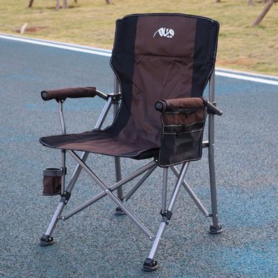 极速Outdoor folding chair beachA chair fishing chair camping