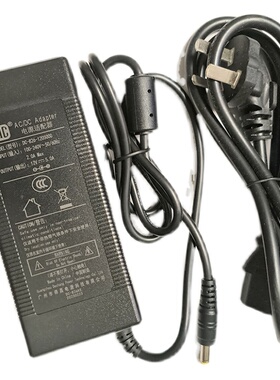 极速DC12V5A得昌DC-82u6-1205000液晶显示器All监控电源配接器