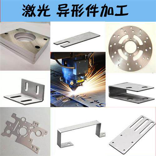 新品304不锈钢带 316不锈钢薄片y 301弹簧带 激光切割垫片0.05 0.