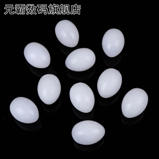 Eggs Fak 极速10PCS Fakke Egg Solid Pigeon lot Plastic