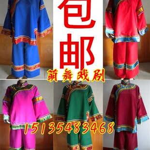 极速媒婆演出服装彩旦丑婆服w装 戏服 老旦服装地主婆服装老太太