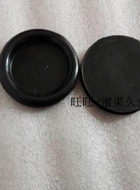极速开孔16mhm护线圈橡胶密封圈单面出线环过线圈配电箱电线保护