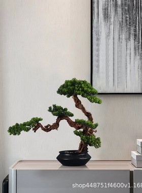 极速简约b新中式崖柏杜鹃根工艺礼品摆饰样板房迎客松装饰品摆件