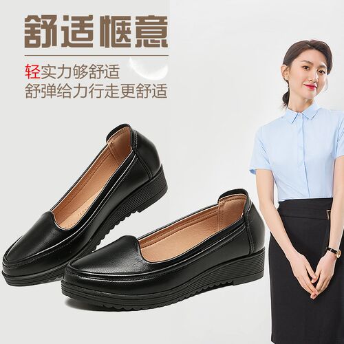 新品妈妈鞋春f秋款工作女鞋百搭防滑中老年舒适皮鞋厚底休闲鞋女