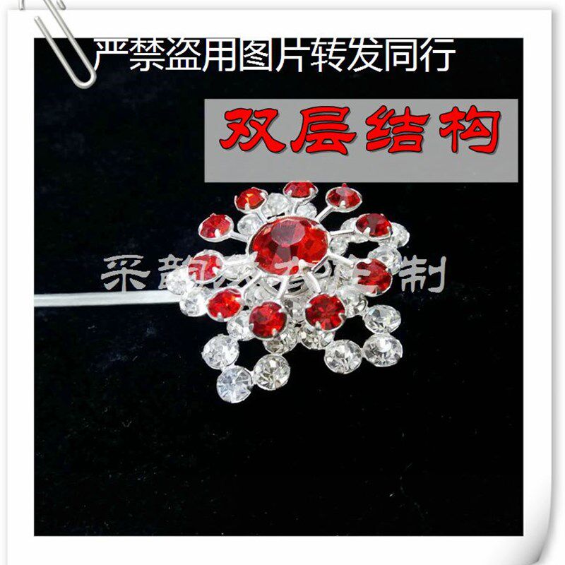 新品采韵c专业头面  双层梅花大泡子戏曲京剧花旦青衣包头头面双
