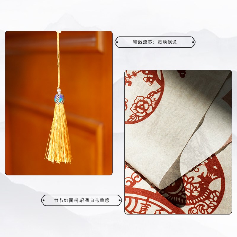 极速中式红色门帘新年喜庆组合y帘卧室家用免打孔半帘隔断帘布艺