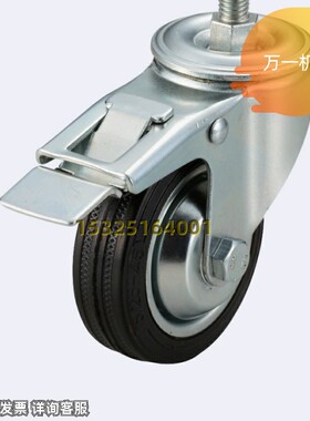 新品C-CTMS100-R丝杆脚轮CTMJ125/CTNJ75/CTNS/CTLS-CTTKJ/T/CTLJ