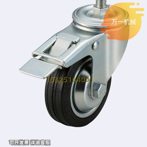 新品C-CTMS100-R丝杆脚轮CTMJ125/CTNJ75/CTNS/CTLS-CTTKJ/T/CTLJ