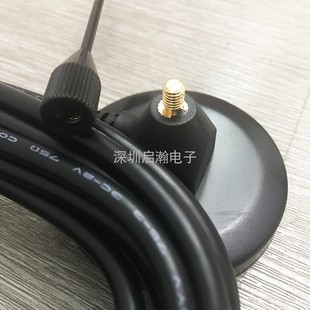 极速德生收音机i天线外接信号增强车载短波调频汽车FM功放接收放