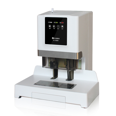 极速汇金HJ-50BM装r订机汇金打孔机汇金50BM财务装订机会计档案凭