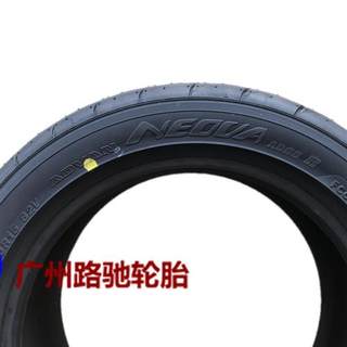 优科豪马半热熔轮胎195/205/215/225/235/45/40R15R16R17R18AD08R