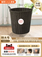 45 см коричневый [используйте 3-4 человека]