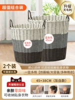 [Комбинация значений] серый -зит 45+38