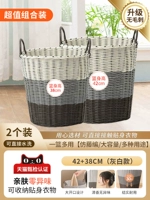 [Комбинация значений] серый -зит 42+38