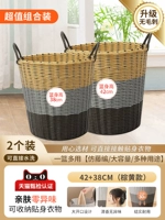 [Комбинация значений] коричневый желтый 42+38