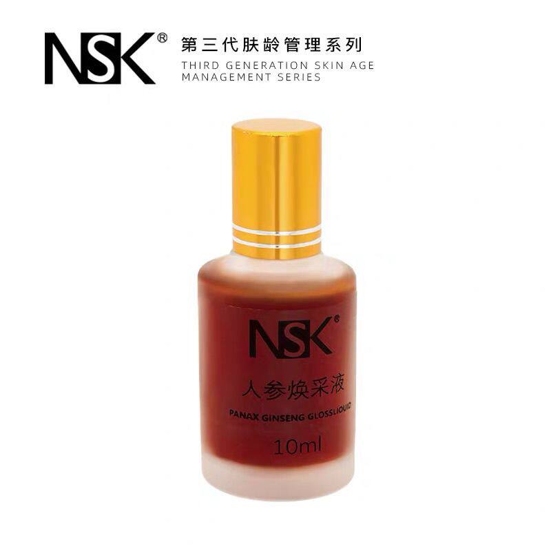 楠圣菲NSK人参焕采液修复滋养精华