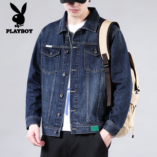 花花公子男士 夹克高端潮牌百搭休闲上衣 牛仔外套秋高街复古工装