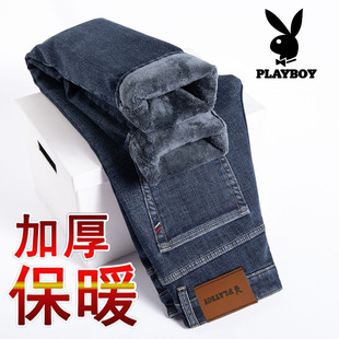 男士 加绒加厚高端弹力裤 牛仔裤 直筒2025新款 子 修身 花花公子秋冬季